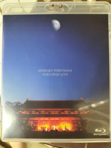 Blu-ray 토쿠나가 히데아키 야쿠시지 LIVE 구하기 어려움