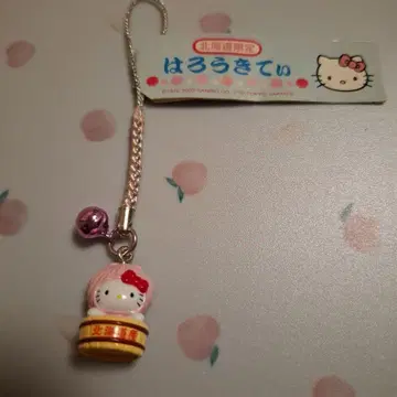 고토치 키티 네즈케 홋카이도 한정