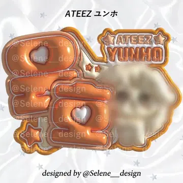 [ 당일 발송 ] ATEEZ 아티즈 윤호 유노 통통 네임보드 네임보드