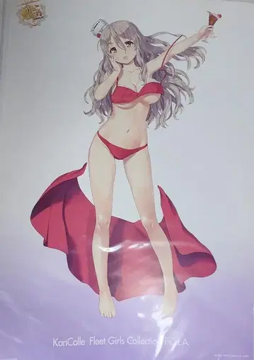 포스터 라스트 원 폴라 제일복권 칸코레