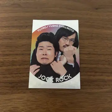 조크락 요시모토 코레카 붙는 카드