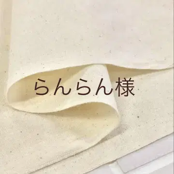 좌석 명찰 ( 내용과 가격을 확인 부탁드립니다 )