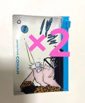 코레 2025 명탐정 코난 파우치 2개