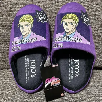 죠죠의 기묘한 모험 요시카게 키라 슬리퍼
