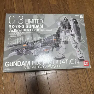 GUNDAM FIX FIGURATION 메탈 컴포지트 RX-78-3 G3