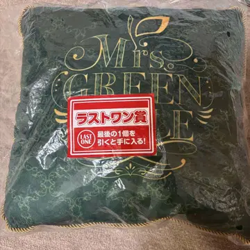 제일복권 Mrs. GREEN APPLE 라스트 원 상