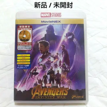 [ 어벤져스 인피니티 워 MovieNEX('18미국) ] 새상품