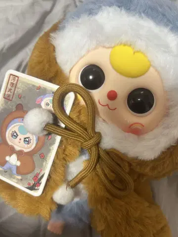 Baby three