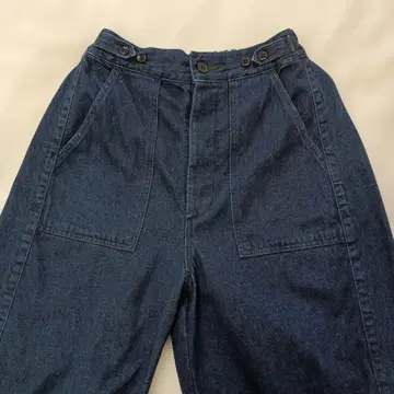 ORDINARY FITS JAMES