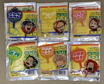 히로아카 부채 키링 컬렉션