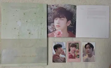 GOT7 Present:You&Me 진영 세트