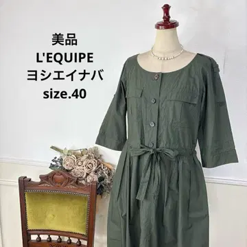 새상품급 L'EQUIPE 요시에 이나바 원피스