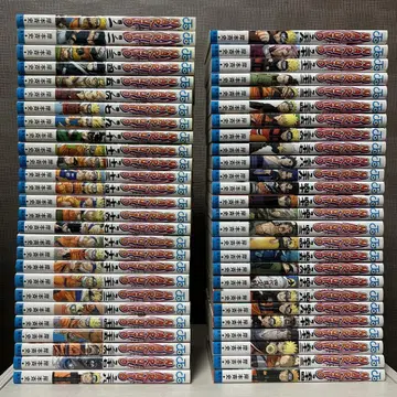 NARUTO 1~54권 세트