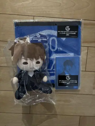 GLAY 앉은 봉제 인형 JIRO 지로 타월 여권 케이스