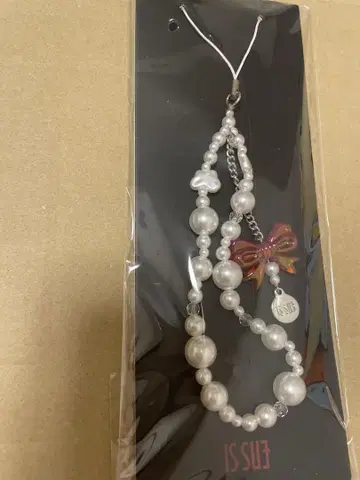 IS:SUE 비즈 스트랩