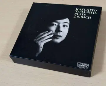 5CD BOX 야마시타 카즈히토 / J.S. 바흐 세트