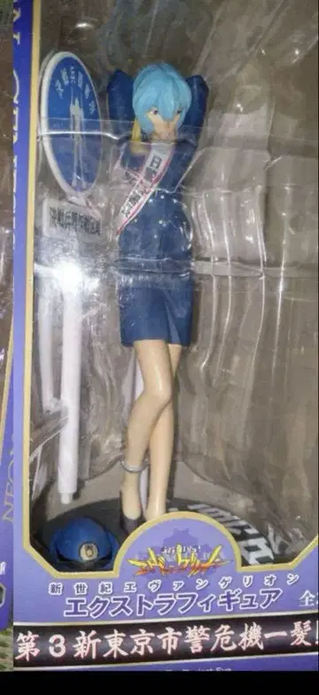아야나미 레이 피규어