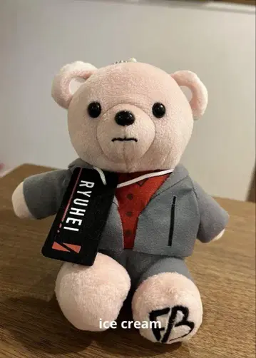 BE:FIRST 모어플러스 봉제 인형 곰 gifted 류헤이 대