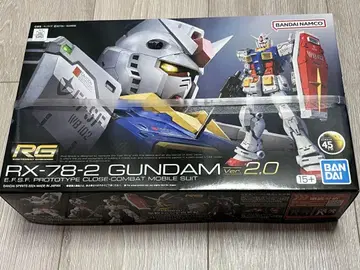 RG 1/144 RX-78-2 건담 Ver.2.0