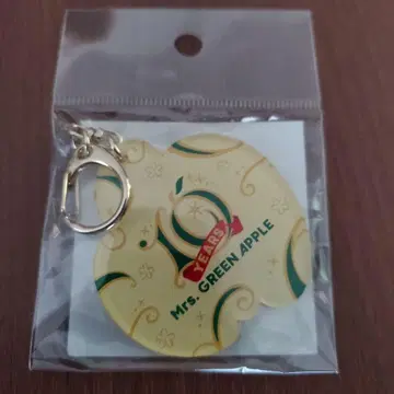 Mrs. GREEN APPLE 10주년 아크릴 키링