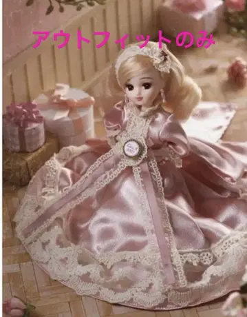 리카짱 포토제닉 리카 해피 벌스데이 2025 아웃핏 잡화