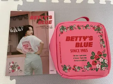 베티즈 블루 무크 도서 파우치 미사용품