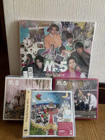 M.5 King & Prince 1st Best Album CD 세트