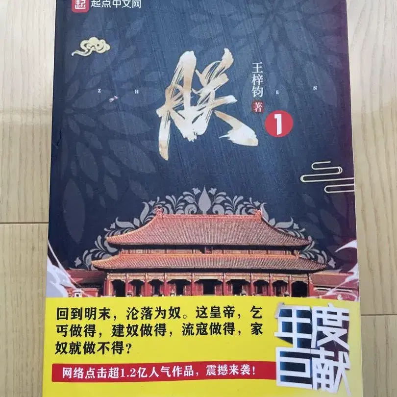 1번째 상품 이미지