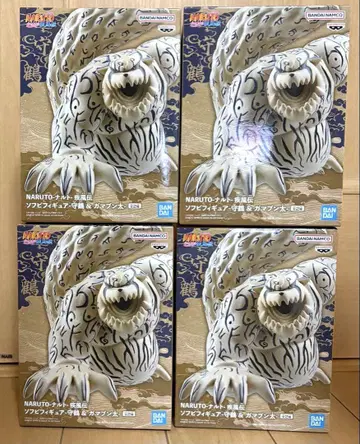 NARUTO-나루토- 돌풍전 소프트 비닐 피규어 수호&가마분타 수호 4체