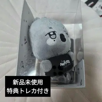 ATEEZ ANITEEZ 피민 민기 키링