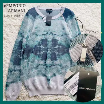 미사용 택 포함 엠포리오 아르마니 디자인 지퍼 코튼 니트 스웨터