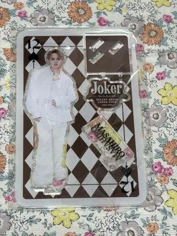 초특급 마사히로 JOKER 아크릴 스탠드