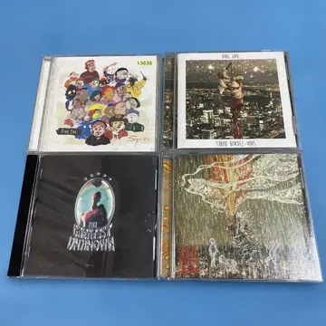 KING GNU 앨범 4개 세트