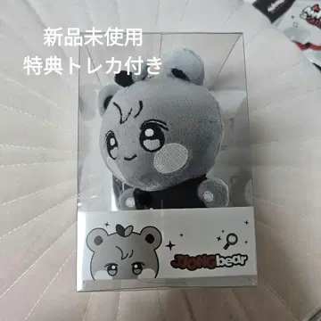 ANITEEZ 키링 ATEEZ 종베어 종호 시멘트
