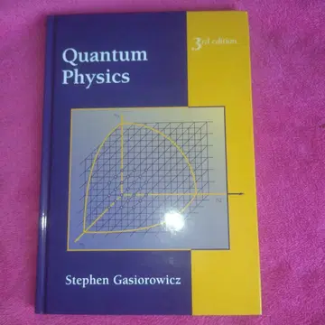양자 물리학 Stephen Gasiorowicz