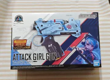 ATTACKGIRL GUN Ver. ALPHA TANGO 걸건 레이디
