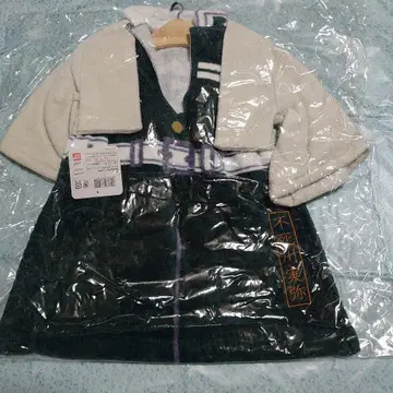 귀멸의 칼날 시나즈가와 사네미 타월 드레스 타월