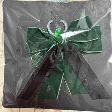 미개봉 우타프리 타브나이 카루나이 데코레이션 리본 사쿠라바 료지 응원봉