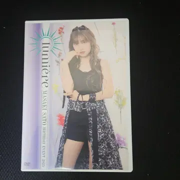 사토 마사키 벌스데이 이벤트 2025 ~lumiere~ DVD