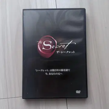 더 시크릿 DVD 일본어판
