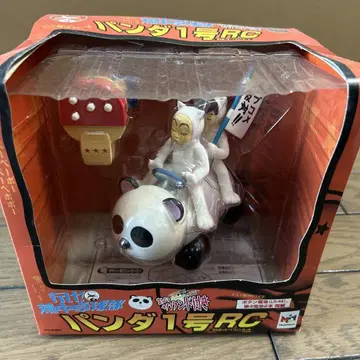 이나중 탁구부! 팬더 1호 RC