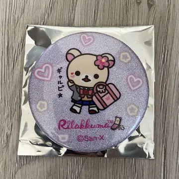 리락쿠마 갸루 코리락쿠마 캔뱃지