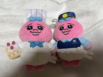 빤쮸토끼 키링