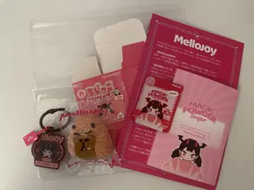 mellojoy 꼬마 시리즈 카피바라 주먹밥