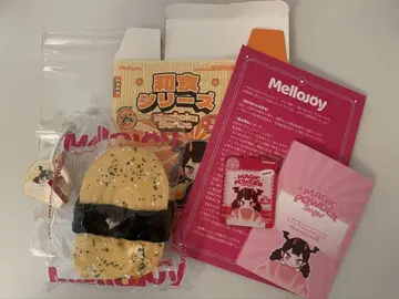 mellojoy 화식 시리즈 계란 초밥