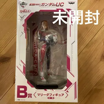 기동전사 건담 UC 마리다 크루스 B상 피규어