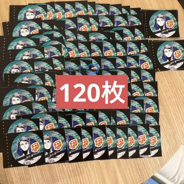 2023년 생일 캔뱃지 스티커 120개 하이큐 오이카와 토오루