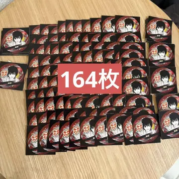 2023년 생일 캔뱃지 스티커 164개 사카모토 데이즈 나구모