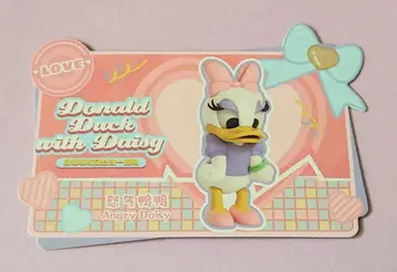 52toys 데이지덕 [ Angry Daisy ]