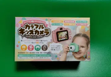 컬러풀 키즈 카메라 그린 GREEN 디지털 카메라